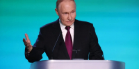Президент России назначил на должности двоих брянских судей - Газета Брянские новости