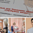 Выпускники Кандалакшского округа – самые талантливые, целеустремленные и трудолюбивые - Управление образования