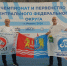 Кинешемцы завоевали восемь медалей на Чемпионате ЦФО по спортивному метанию ножа - Kineshemec.Ru