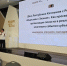 Успешный опыт Калмыкии обсудили на форуме общества «Знание» - Интернет-газета Степные вести