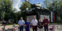 23 июля сотрудники Управления Федерального казначейства по Псковской области приняли участие в торжественных мероприятиях, посвященных 82-годовщине освобождения города Пскова и Псковского района от немецко-фашистских захватчиков - УФК по Псковской области