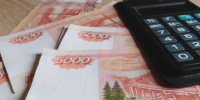 Курс евро снизился на 13 копеек, доллар потерял 1 копейку - Арктик-ТВ