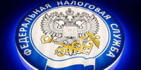 Налоговая служба разъясняет новые правила ввоза товаров из стран ЕАЭС. - Ровеньский район