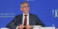 На заседании комиссии Госсовета РФ по направлению «Физическая культура и спорт» под председательством Дмитрия Миляева обсудили развитие инновационных (технологичных) и технических видов спорта - Правительство области