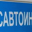 График рейдов ГИБДД на август в Ленобласти - Кингисепп-сегодня.рф