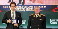 Звезды «Русского Радио» и телеканала РУ.ТВ дали концерт в честь Дня сотрудников органов следствия - ИА Общественная служба новостей