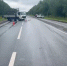 Раскрыты подробности ДТП, из-за которого нижегородцы стояли в гигантской пробке - фото 1 - vGorodeN.Ru