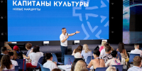 Курс на достижения - Библиотечно-информационный комплекс