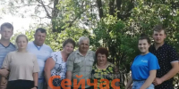 Глеб Никитин назвал семью года - ИА Нижний сейчас