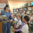 «Тайны книжных лабиринтов» - ЦБС г. Кулебаки