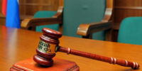 В судебной системе Карелии произошли новые кадровые назначения - StolicaOnego.Ru