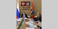 В Брянской области формируют программы развития с учётом мнения жителей - Газета Вперёд
