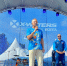 Андрей Тарасов принял участие в 10-м Международном заплыве через Волгу X-WATERS - Законодательное Собрание