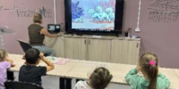 Сказочный переполох в Читалии: в гостях у Владимира Сутеева - ЛенОблИнформ