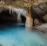 Исследователи нашли под землей древний бассейн, "полный молока" - Про Город Пермь