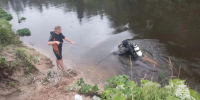 Водолазы МЧС подняли из Узолы тело 45-летнего мужчины после ночных поисков - ProGorodNN.Ru