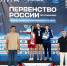 Спорт - Riac34.Ru