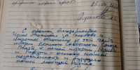 «Память о Героях — основа независимости и будущего Родины»: зампред Госдумы посетил Дом‑музей Михаила Егорова - Газета Искра