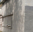Фото: Администрация БМР - GoBalakovo.Ru