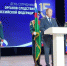 24.07.2026_День пресс-релиз День сотрудников следствия - Представитель Президента РФ