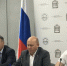24.07.2026_Пресс-релиз_заседание МВК - Представитель Президента РФ
