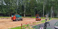 Фото предоставлено администрацией Виноградовского округа - Пресс-центр Правительства