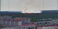 В Ханты-Мансийском автономном округе ликвидирован лесной пожар, приближенный к Лянтору - городу нефтегазодобычи и газопереработки - Авиалесоохрана