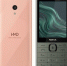 Nokia выпустит кнопочный телефон с ИИ-функциями - M24.Ru