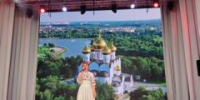 Концерт «Живая душа» - Город Курганинск
