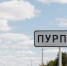 Фото: Алина Дьякова/«Ямал-Медиа» - Ямал-Медиа