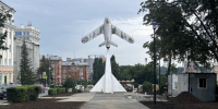 2 - Известия Мордовии