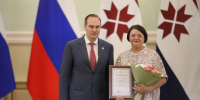1 - Известия Мордовии