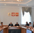 В Ставропольской городской Думе рассмотрели поправки местного бюджета - Городская Дума