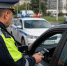 С начала 2026 года в Красноярском крае по решению суда конфисковано 219 автомобилей - Газета Пригород