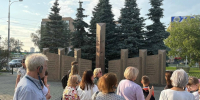 Улица Свердлова сквозь время и судьбы - Муниципальное объединение библиотек