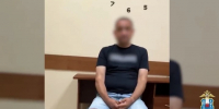 Разоблачен курьер мошенников, который забрал 7,5 млн у дончанки, потерявшей сына на СВО - Газета Таганрогская правда