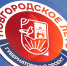 Александр Дронов анонсировал важные события «Новгородского лета» в августе - 53news.Ru