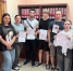 Особенности приема в Северо-Кавказский институт (филиал) АНО ВО МГЭУ в 2026 году - Северо-Кавказский институт (филиал) МГЭУ