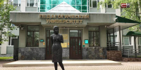 Югорские вузы завершили приемную кампанию на бюджетные места - СургутИнформТВ