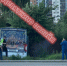 В Мурино водитель умер за рулём съехавшего с дороги автобуса - SyasNews.Ru