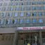 Средняя стоимость обучения в главном краснодарском политехе за год выросла на 10% - Газета Таманский Вестник