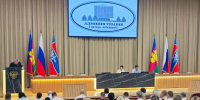 ЕЖЕНЕДЕЛЬНОЕ ПЛАНЕРНОЕ СОВЕЩАНИЕ - Городская Дума