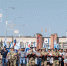 Праздник под Андреевским флагом | Фотография 1 - Магнитогорский металл