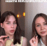 Девушки ищут в Новороссийске места, где можно встретить миллионера для «серьезных отношений» - Газета Новороссийский рабочий