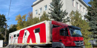 Более 13 литров крови сдали жители Канавинского района в рамках донорской акции - Газета День города. Нижний Новгород