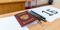 Вологодскую выпускницу оштрафовали за шпаргалку на ЕГЭ - M24.Ru