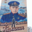 Портрет Героя Советского Союза Дмитрия Калинина появился на фасаде дома в Анапе - ТРК Анапа Регион