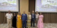 В Сочи состоялась VI Летняя Академия IP! - РГАИС