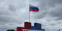 «Правда» в действии: Молодежный парламент на «Территории смыслов» - Молодежный парламент