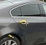 Opel в бананах: жители ЖК в Одинцове гадают над мотивами шутников с фруктами - MosRegToday.Ru